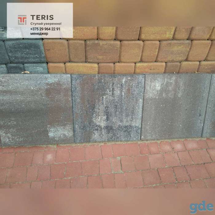 Тротуарная плитка TERIS, фотография 10