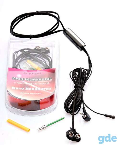 Микронаушник Nano Hands-free Rus-China, фотография 1