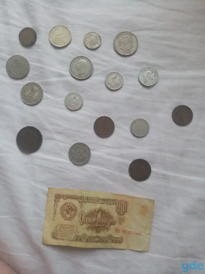 Продам монеты купюру, фотография 1