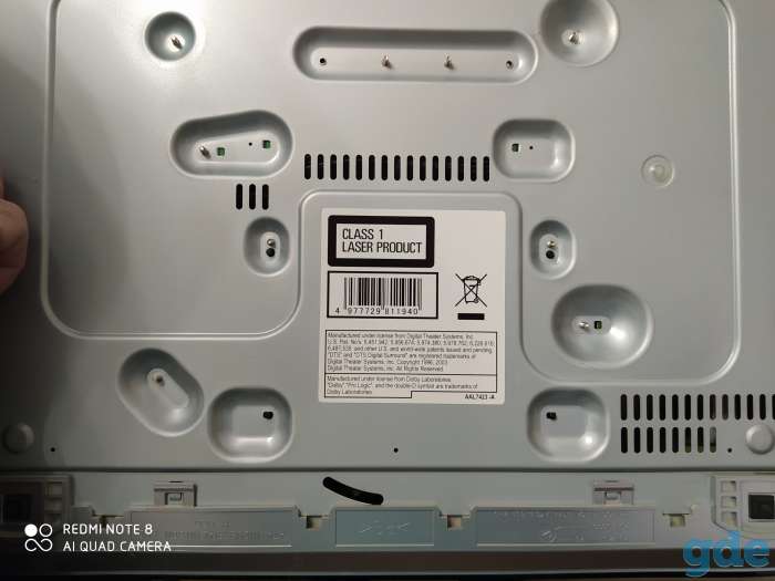 Продам Домашний кинотеатр Pioneer XV-DV360, фотография 3
