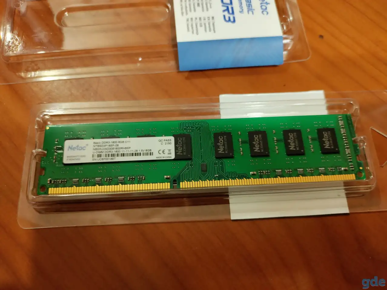 Продам оперативную память NETAC DDR3 8Gb 1600MHz, фотография 2
