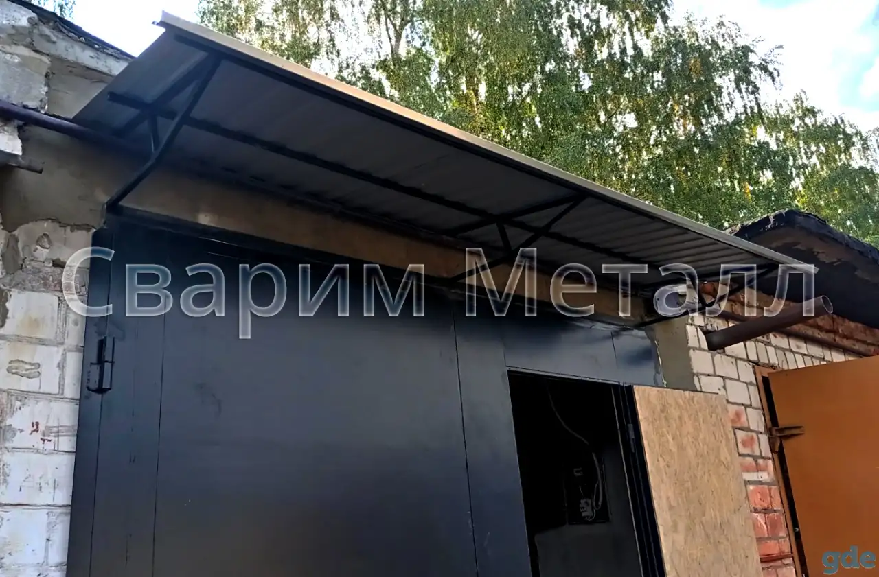 Козырьки из поликарбоната, стекла, металла и др, фотография 2