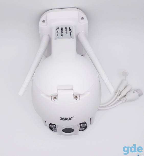 Уличная IP камера поворотная XPX 620SS PTZ, беспроводная  PTZ Wi-Fi IP камера, фотография 3