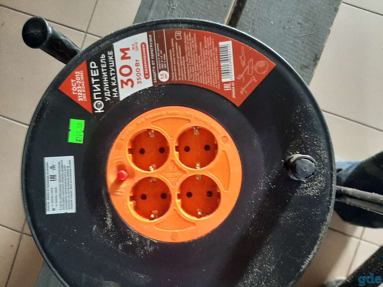 Продам, фотография 1