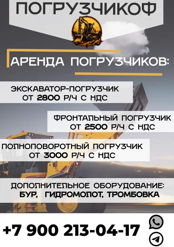 Графический дизайн: логотипы, карточки товаров, визитки, фотография 11