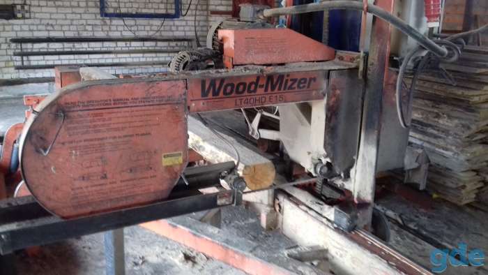Продам станок дереобрабатывающий ленточный Wood-Mizer, фотография 2