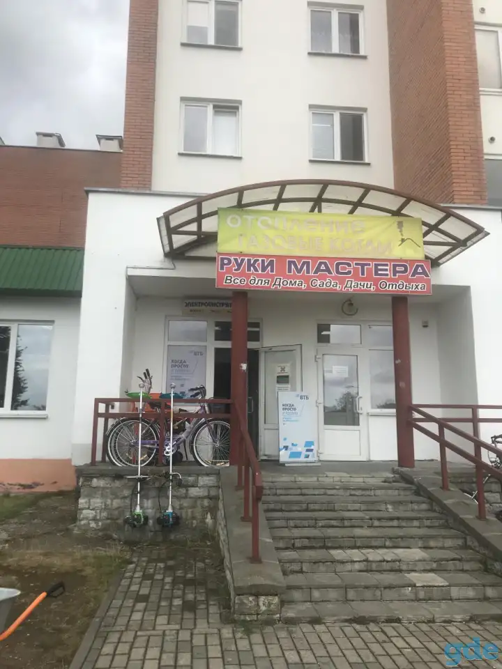 Сдам 73,3 кв.м в аренду административно-торговое помещение, фотография 1