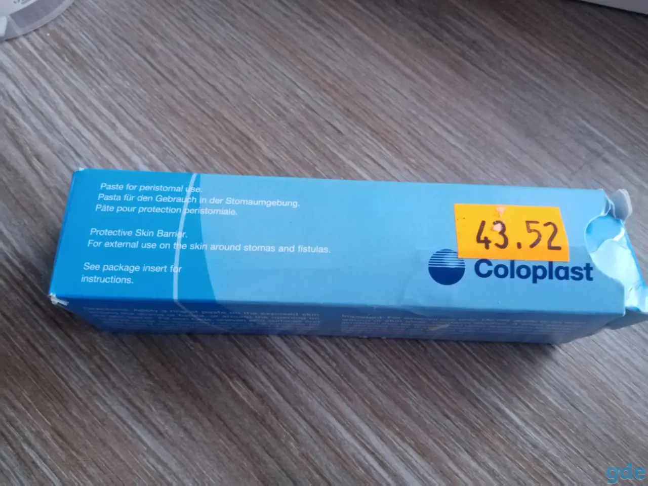 Калоприемники, фотография 4