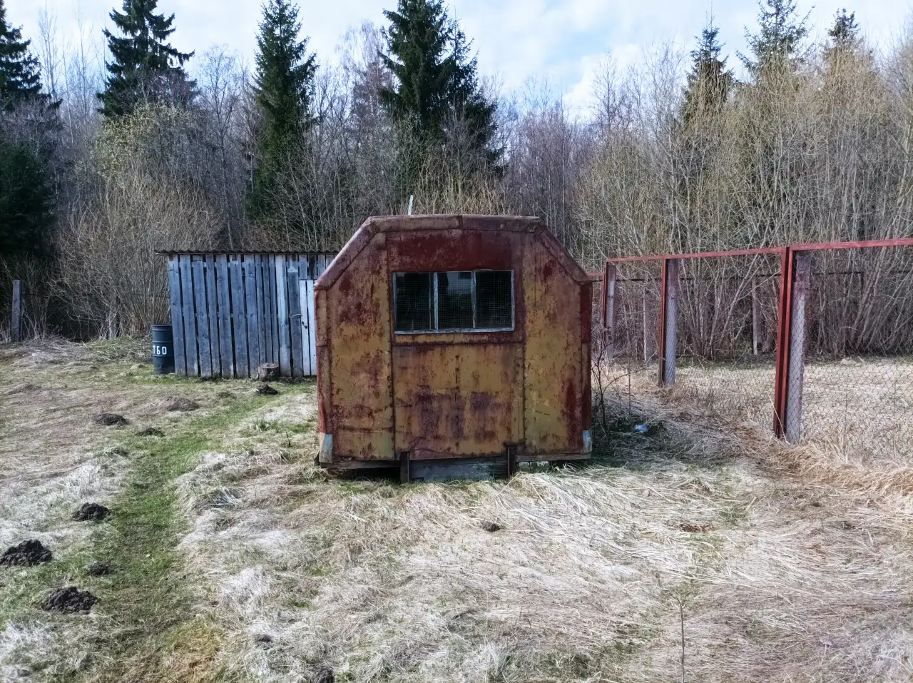 Аукцион по продаже имущества УП Полоцкая Мелиорация, фотография 1