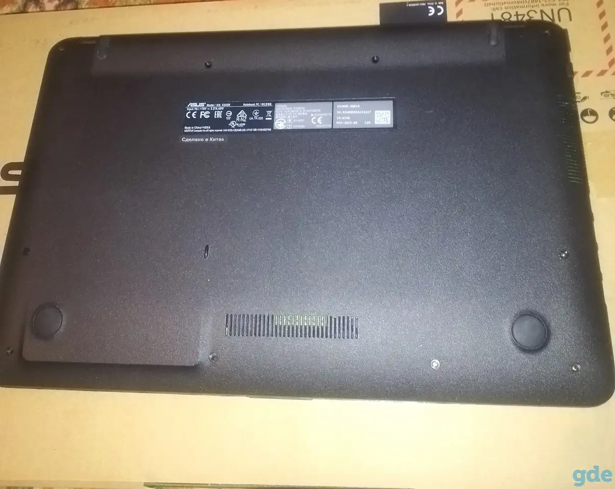 Продам ноут АSUS х550м на запчасти, фотография 2