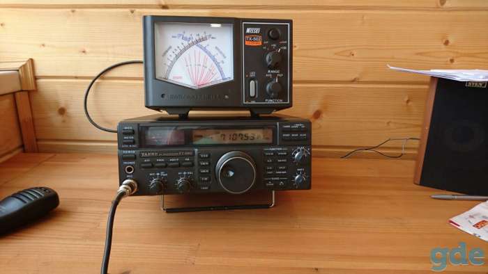 Радиолюбительский трансивер Yaesu FT-840, фотография 2