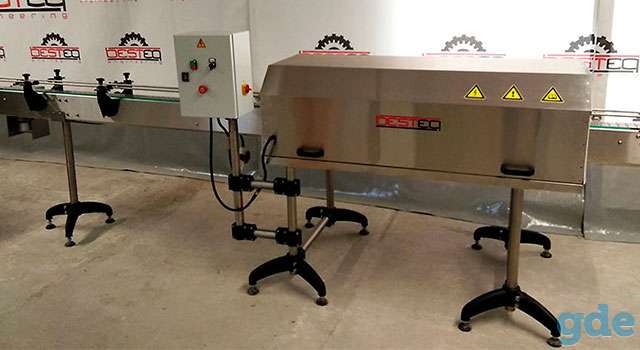 Машина ультрафиолетовой дезинфекции BESTEQ-UVDM-1500, фотография 2