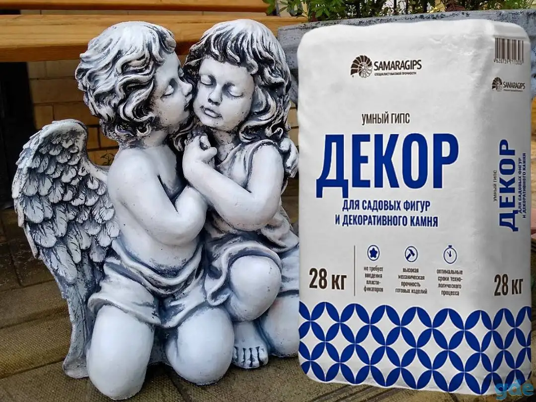 Умный гипс для декоративного камня и садовых фигур ДЕКОР 28 кг, фотография 1