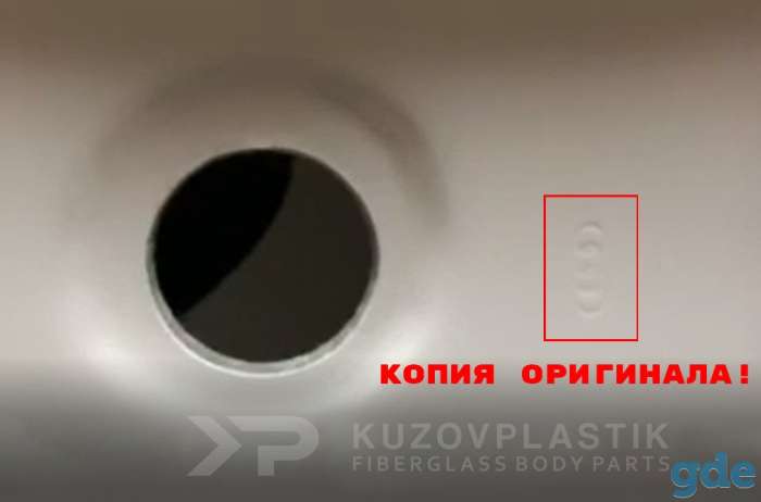 Крыло ауди 100 с4 стеклопластик, фотография 4