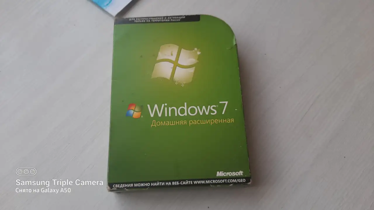 Windovs 7 Home Premium коробочная версия, фотография 1