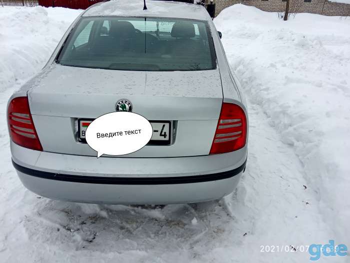 Авто Skoda Superb, фотография 7