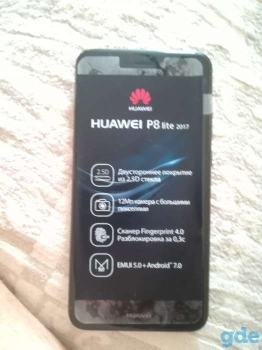 Huawey P8 lite, фотография 1