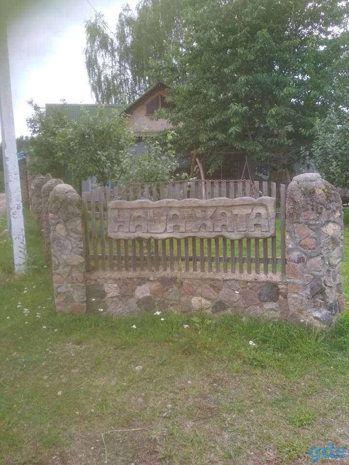 Усадьба в аренду, Д .Клинники, фотография 1