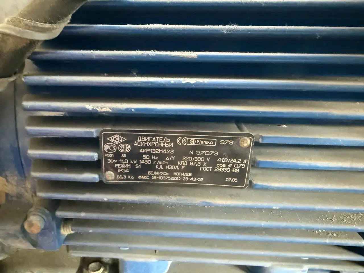 Ленточнопильный станок MG-6200, фотография 6