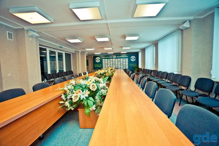 Конференц-зал для вашего мероприятия, фотография 3