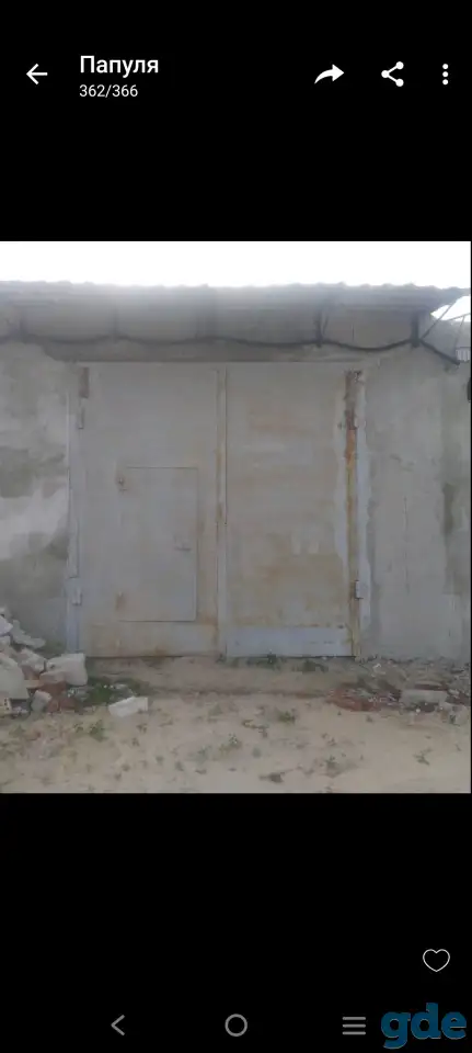 Продам КАПИТАЛЬНЫЙ НОВЫЙ гараж с ремонтом., фотография 2