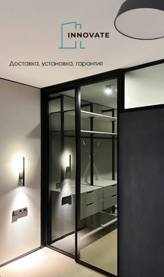 Двери под покраску и обои в наличии от 695 р. 2000 мм и 2300 мм, фотография 8