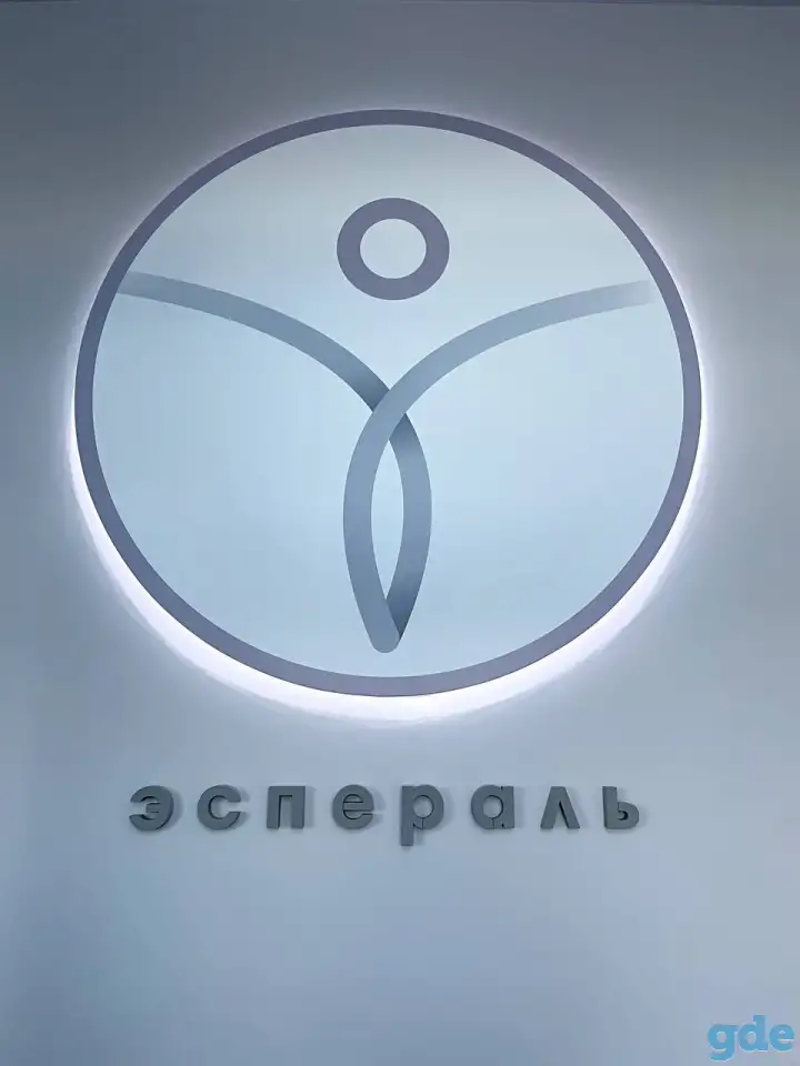 Лечение зависимостей. Психотерапия, фотография 1