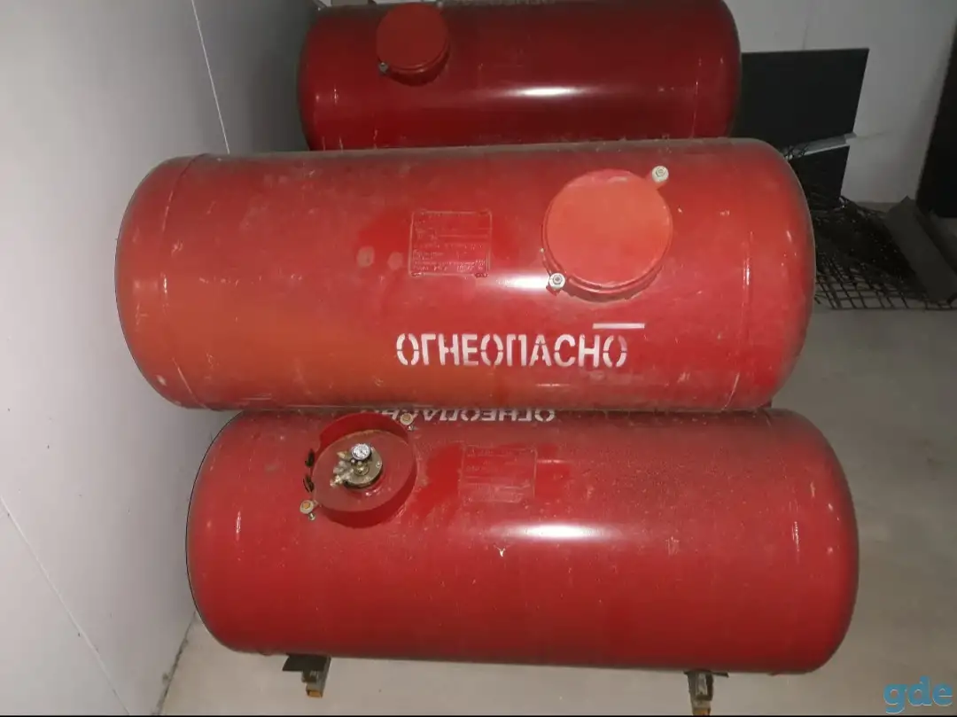 Газовый баллон, 210 л, фотография 2