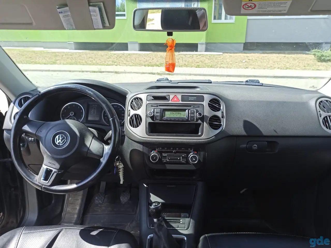 Легковой автомобиль Volkswagen Tiguan, фотография 4