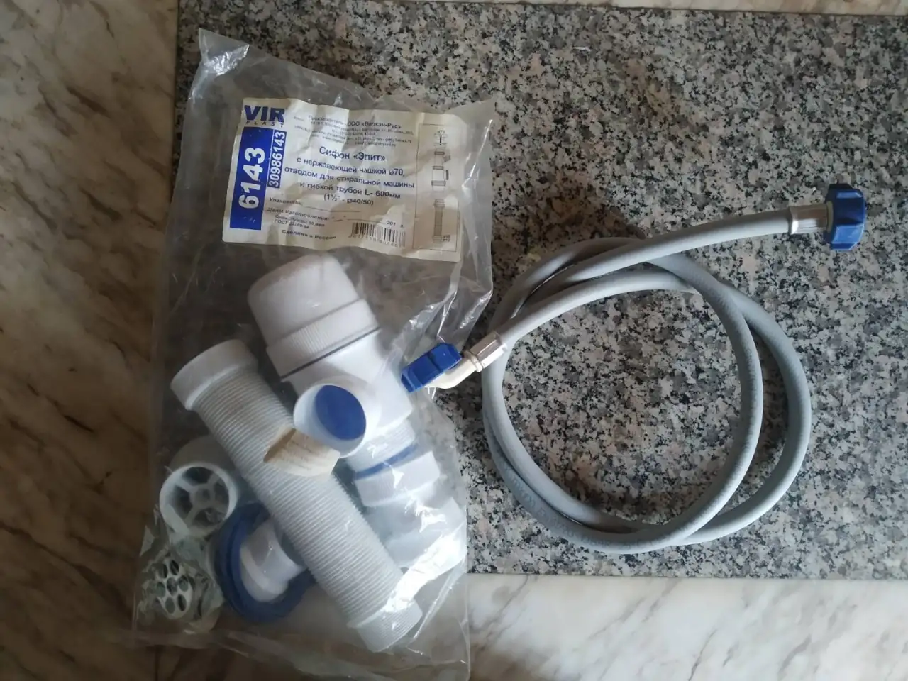 Сифон Элит, шланг Tuboflex TBX 100, фотография 3