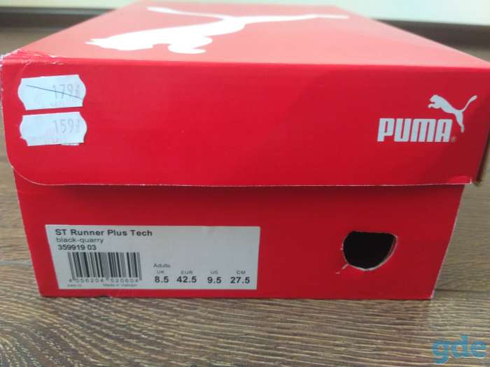 Кроссовки PUMA ST Runner Plus Tech, 42.5 р. Новые., фотография 5