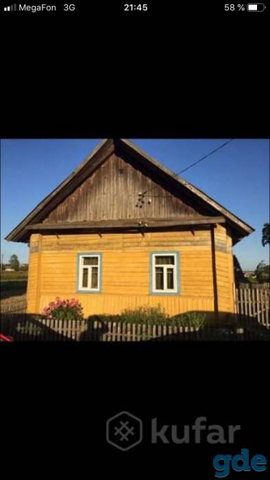 Продам Шкловский район Деревня Окуневка  Дом 33 кВ метра и земля 30 соток, фотография 2