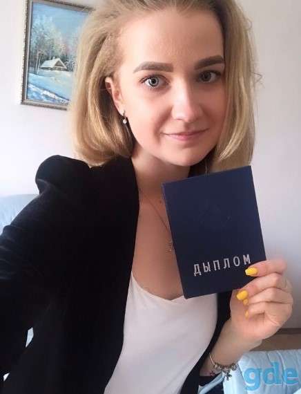 Репетитор по математике, фотография 1