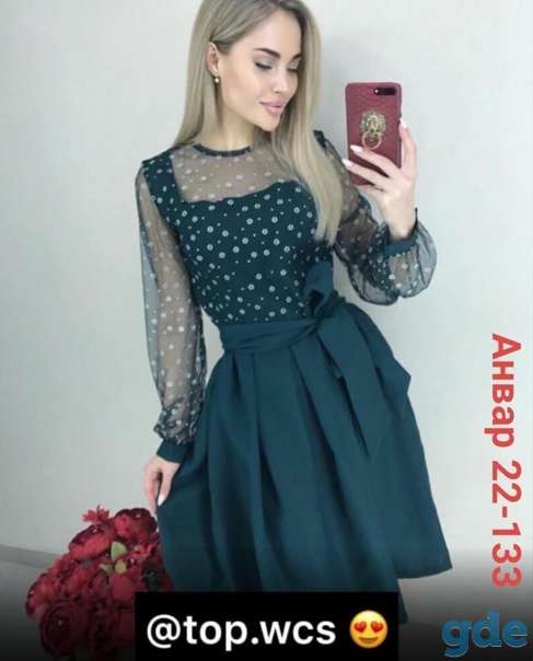 Новое платье, фотография 2