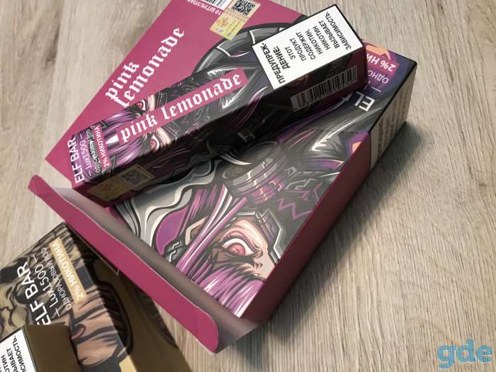 Elf bar luxe 1500, фотография 1