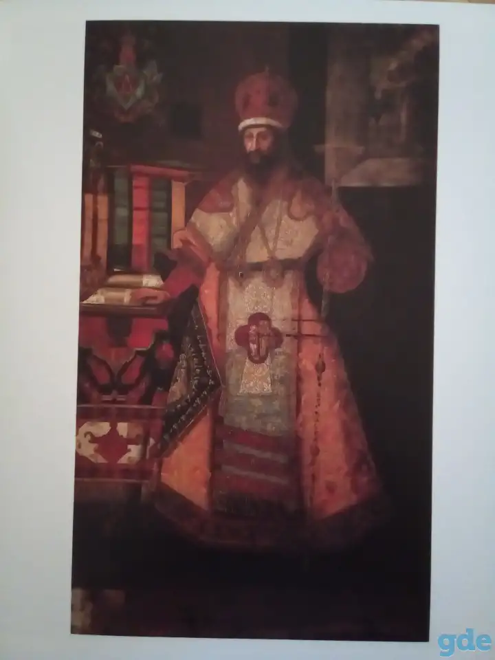 Из истории реализма в русской живописи, фотография 6