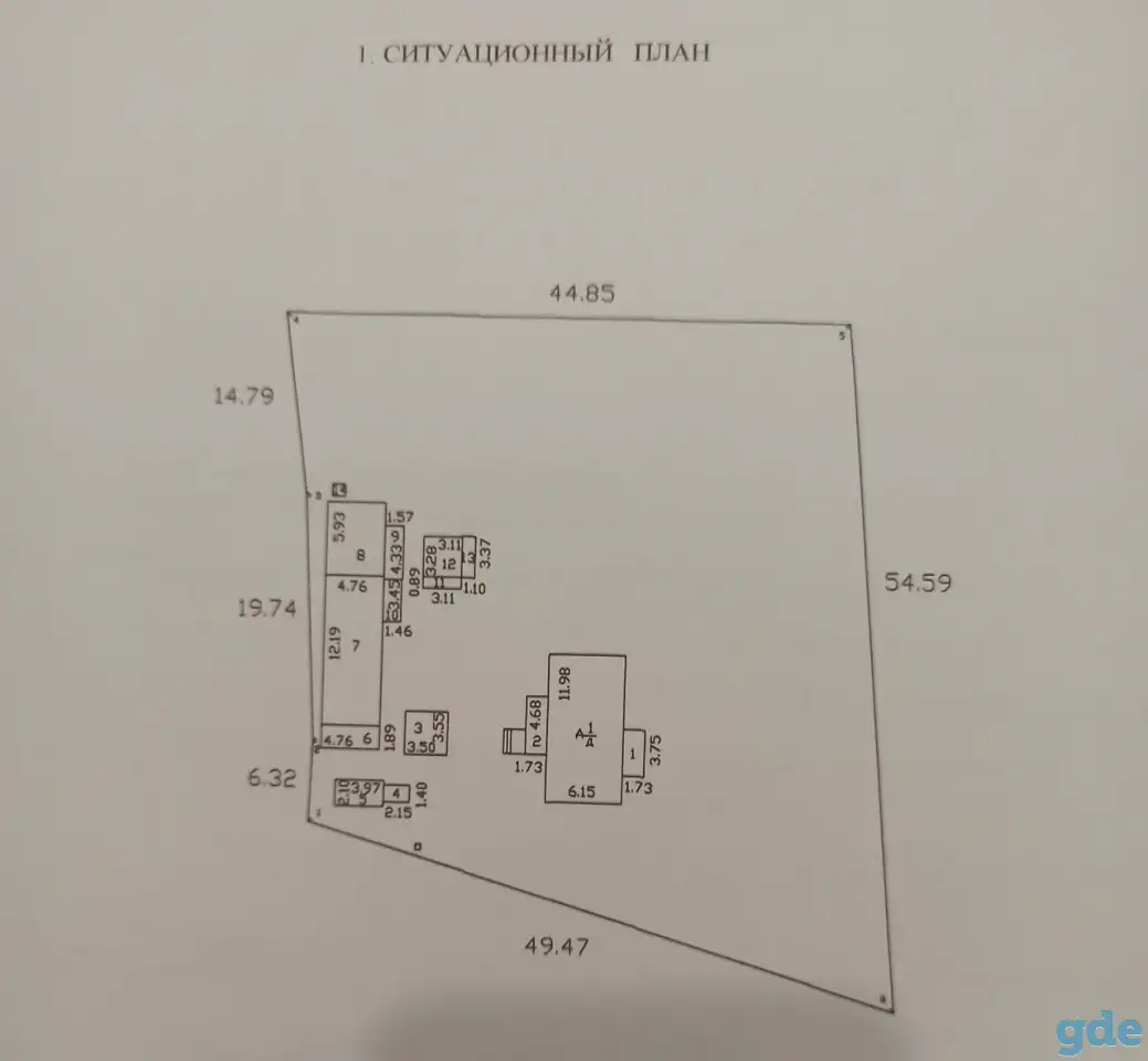 Продаётся дом, Минская область, Вилейский район, д.Андоловщина, фотография 2