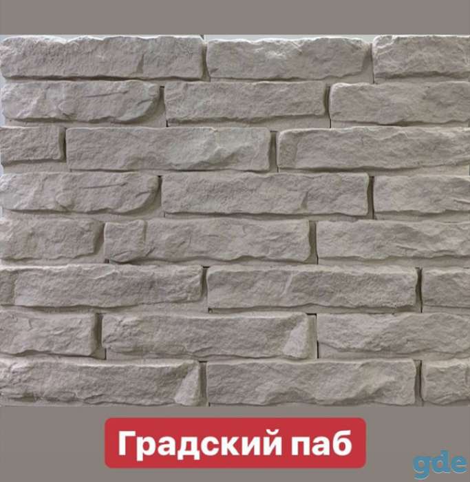 3д панели и декаротивный камень, фотография 10