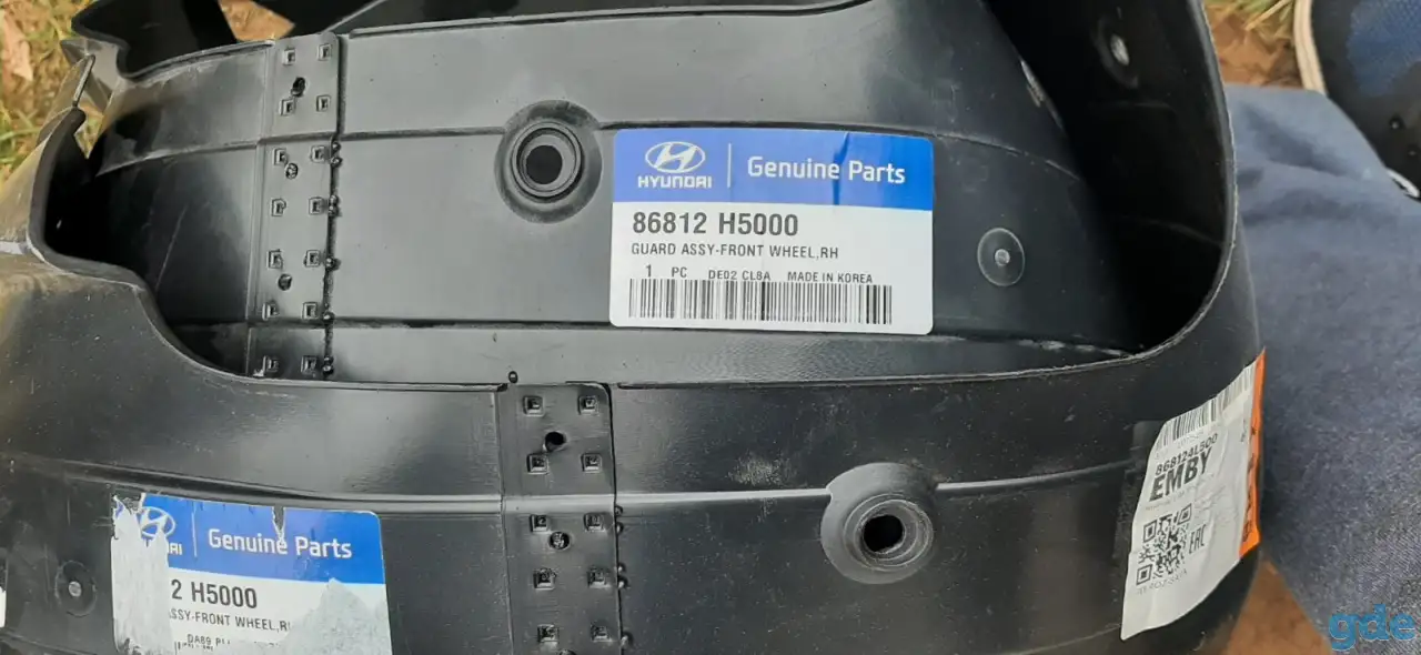 Продам подкрылок Hyundai Accent, фотография 1