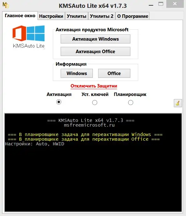 Продам Мультизагрузочную Флешку Windows НОВУЮ, фотография 4