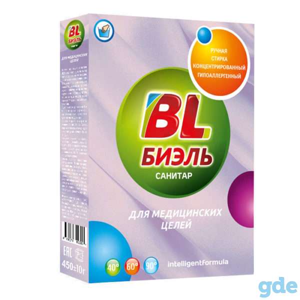 Стиральный порошок BL Биэль, фотография 4