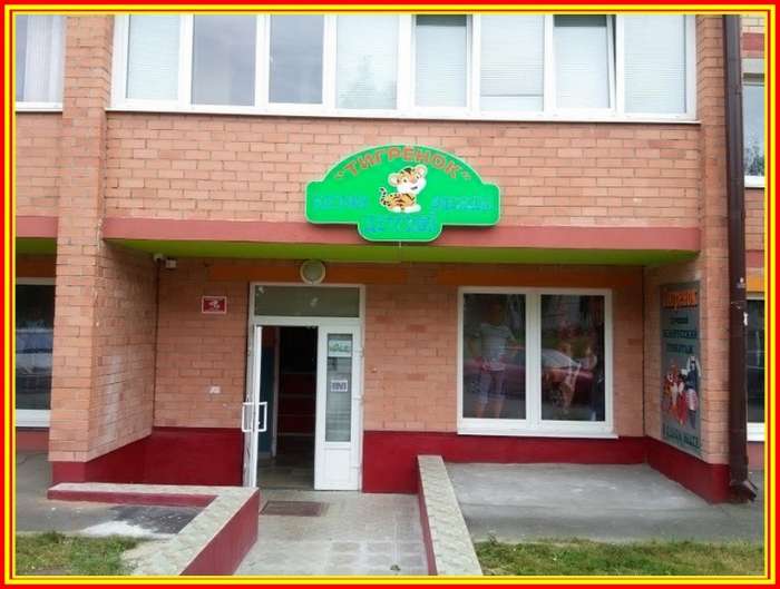 Световые короба и лайтбоксы в Бресте, фотография 1