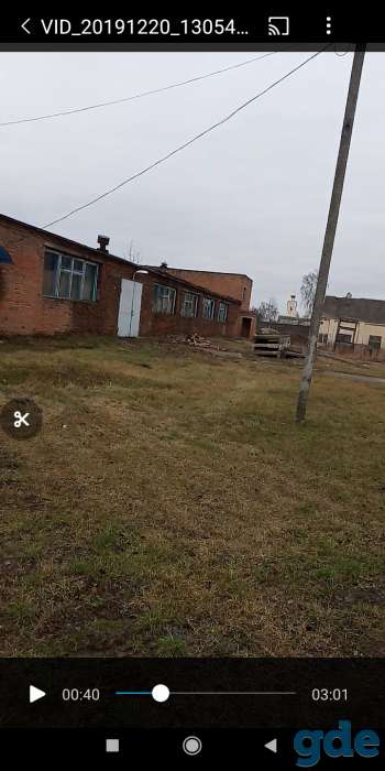 Здание кондитерского цеха, ул. Головачева, фотография 1