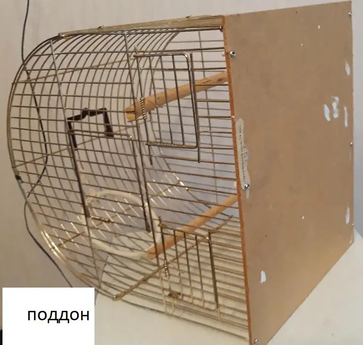 Клетка для птиц и мелких животных - клетки, фотография 1