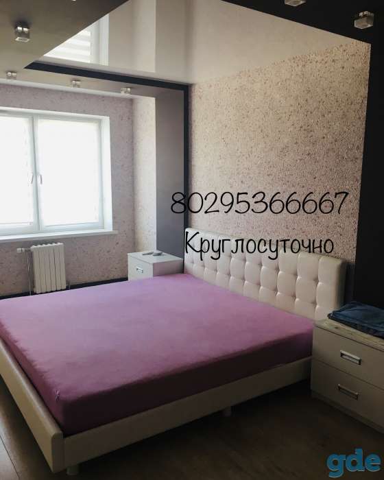 Квартиры на сутки в Мозыре, Юности 66, фотография 1