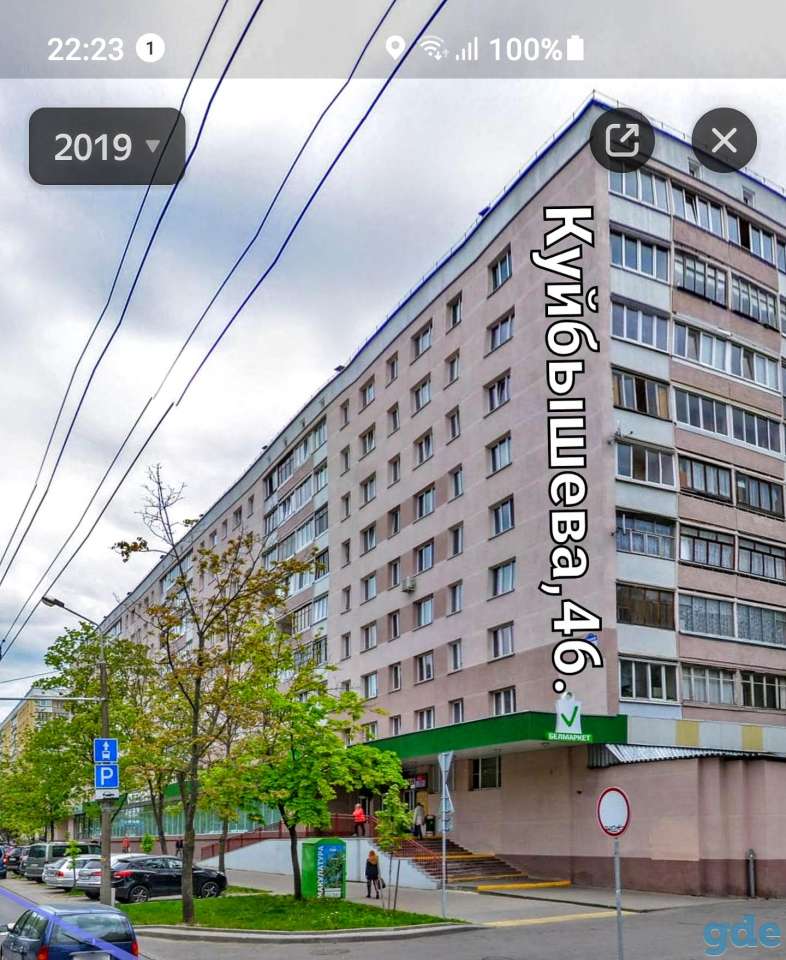 1 к.кв.на часы,сутки возле Комаровского рынка., Куйбышева-46, фотография 10