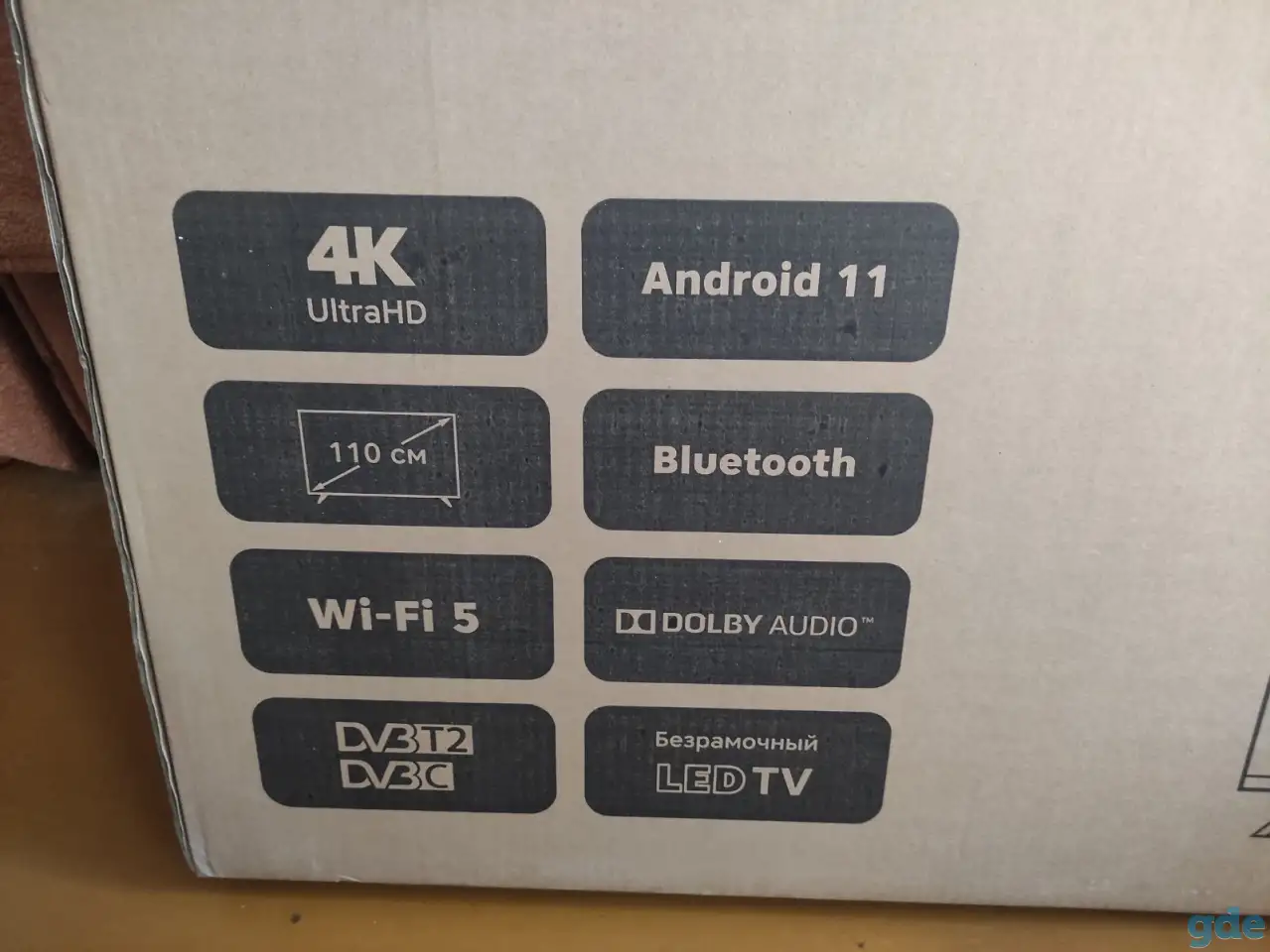 Телевизор smart TV D43, фотография 3