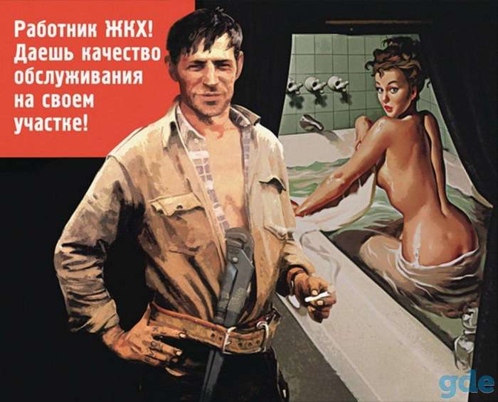 Сантехник Сантехнические услуги Отопление, водоснабжение, фотография 1