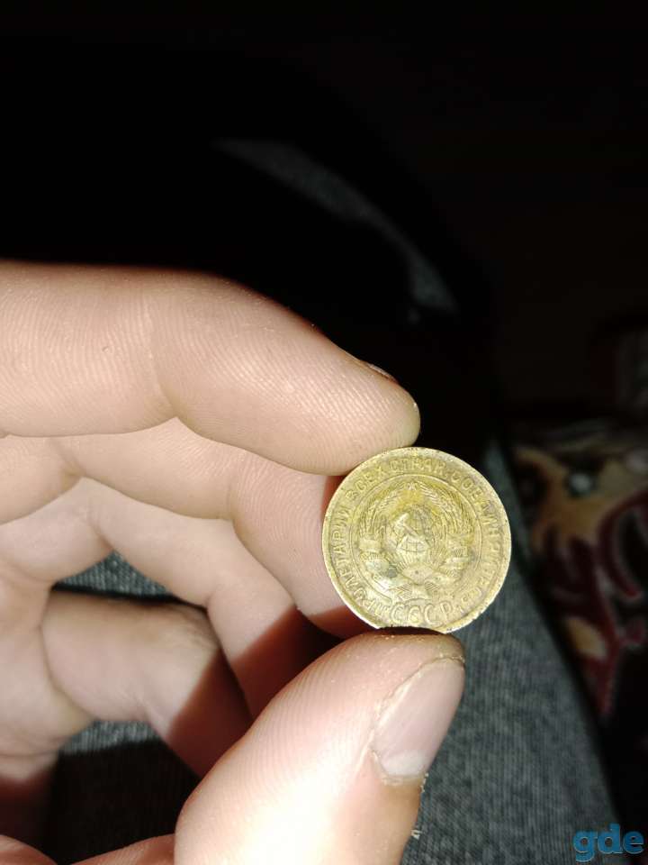 Продам монеты СССР, фотография 6