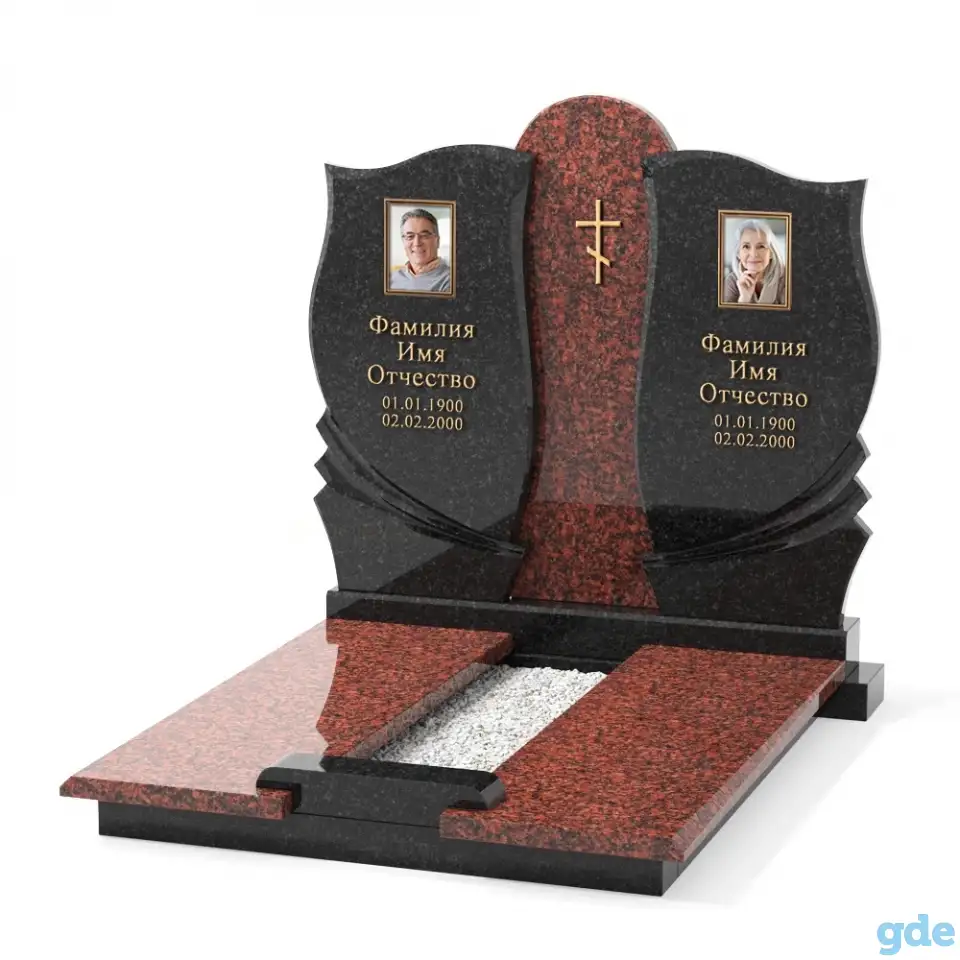 ПАМЯТНИКИ/БЛАГОУСТРОУСТВО, фотография 3
